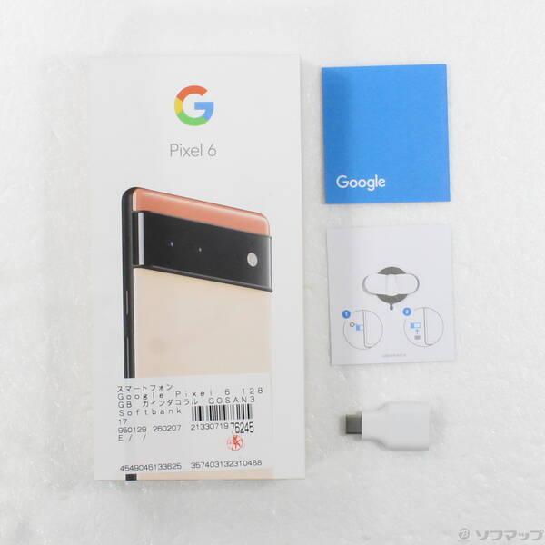 〔中古〕GOOGLE(グーグル) Google Pixel 6 128GB カインダコラル GOSAN3 Softbank SIMフリー〔251-ud〕 |  | 04