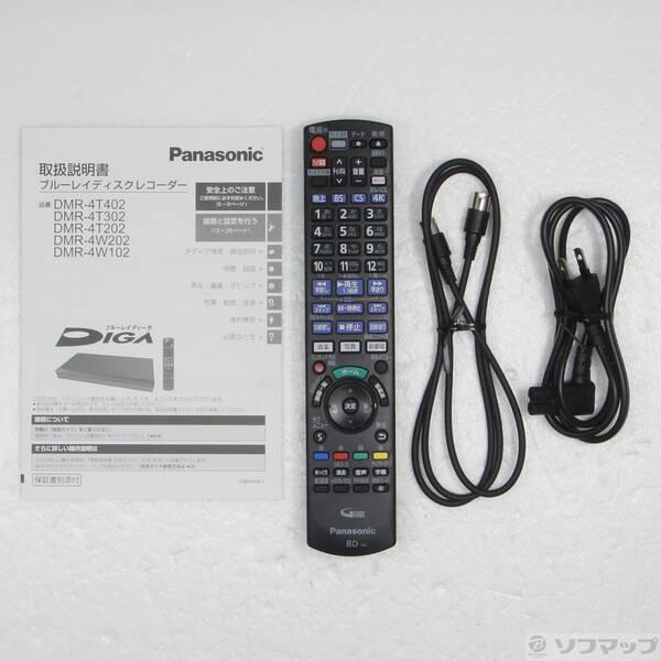 〔中古〕Panasonic(パナソニック) 〔中古品〕 ブルーレイレコーダー DIGA(ディーガ) DMR-4W202 ［2TB ／3番組同時録画 ／BS・CS 4Kチューナー内蔵］〔198-ud〕 |  | 04