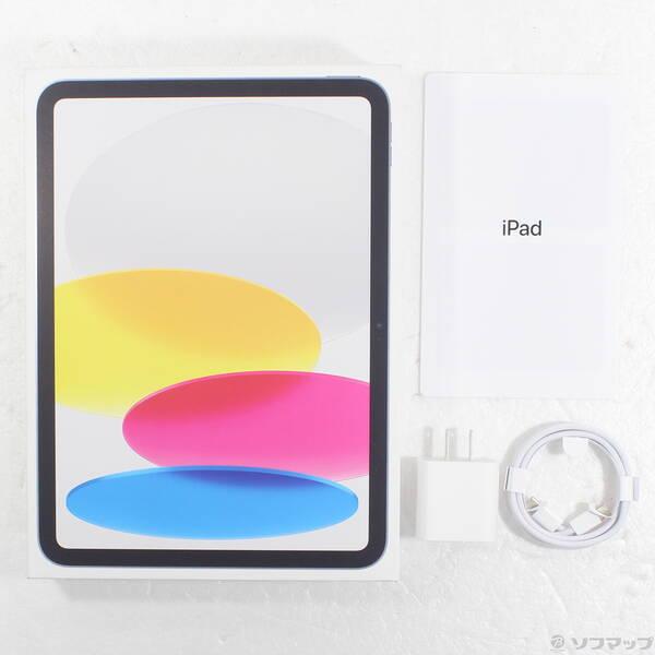 〔中古〕Apple(アップル) iPad(A16) 128GB シルバー MD3Y4J／A Wi-Fi〔368-ud〕 |  | 04