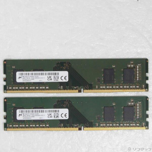 〔中古〕288P PC4-25600 DDR4-3200 16GB 8GB×2枚組〔262-ud〕 | 