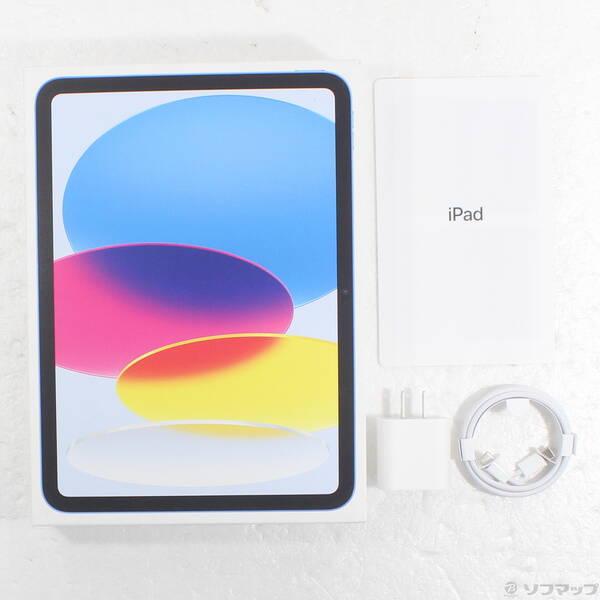〔中古〕Apple(アップル) iPad 第10世代 64GB ブルー MPQ13J／A Wi-Fi〔258-ud〕 |  | 04