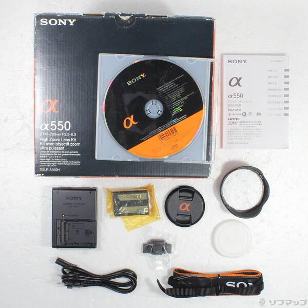 〔中古〕SONY(ソニー) α550 高倍率ズームレンズキット (DSLR-A550H)〔262-ud〕 |  | 05