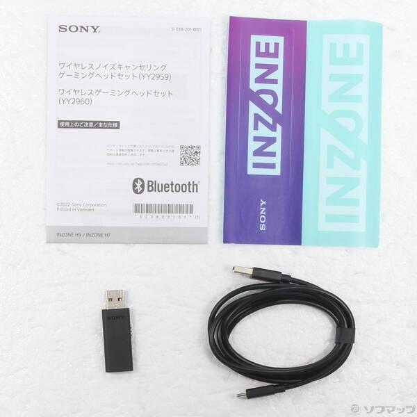 〔中古〕SONY(ソニー) INZONE H9 WH-G900N／WZ〔262-ud〕 |  | 04