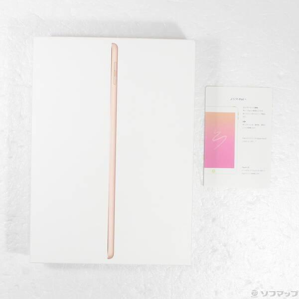 〔中古〕Apple(アップル) iPad 第6世代 32GB ゴールド MRJN2J／A Wi-Fi〔262-ud〕 |  | 04