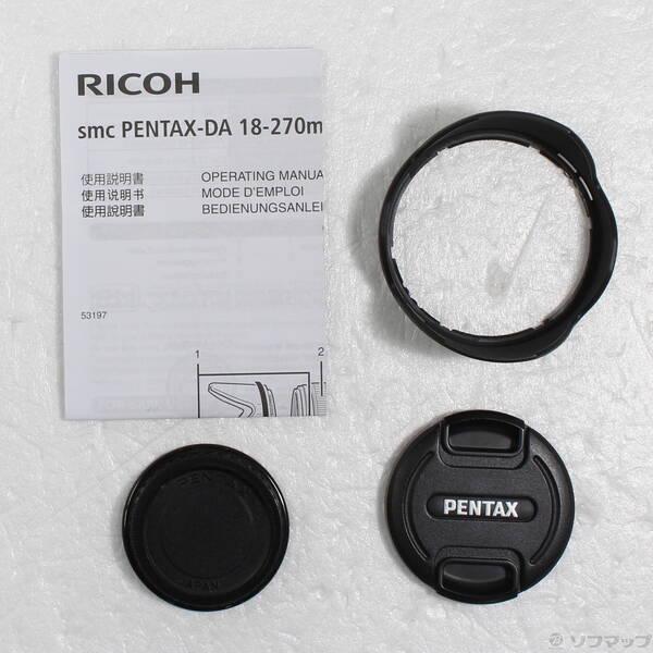 〔中古〕PENTAX(ペンタックス) smc PENTAX-DA 18-270mm F3.5-6.3 ED SDM〔262-ud〕 |  | 04