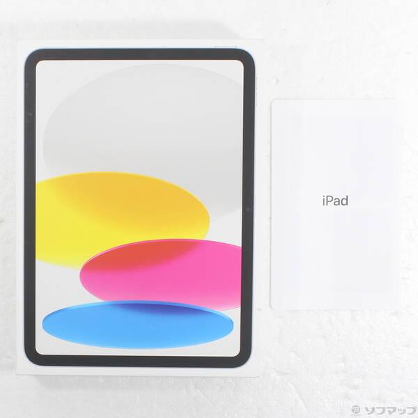 〔中古〕Apple(アップル) iPad 第10世代 64GB シルバー NPQ03J／A Wi-Fi〔348-ud〕 |  | 04