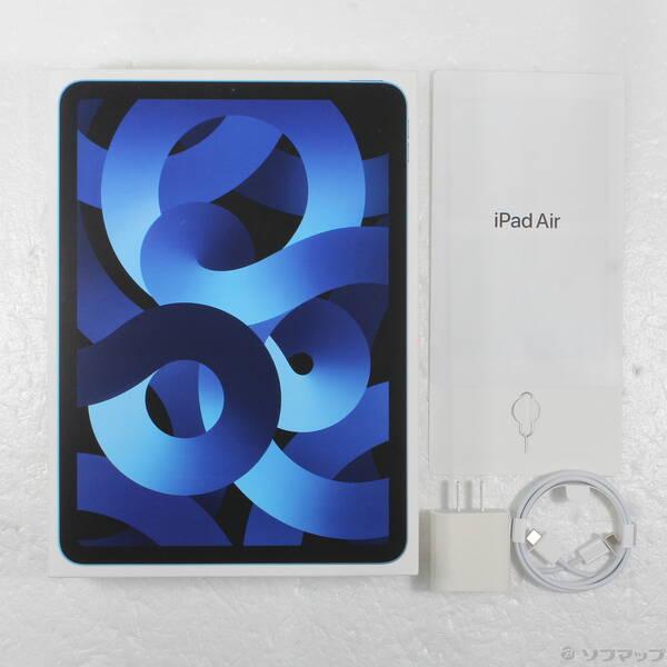 〔中古〕NTTドコモ iPad Air 第5世代 256GB ブルー MM733J／A SIMフリー〔258-ud〕 |  | 04