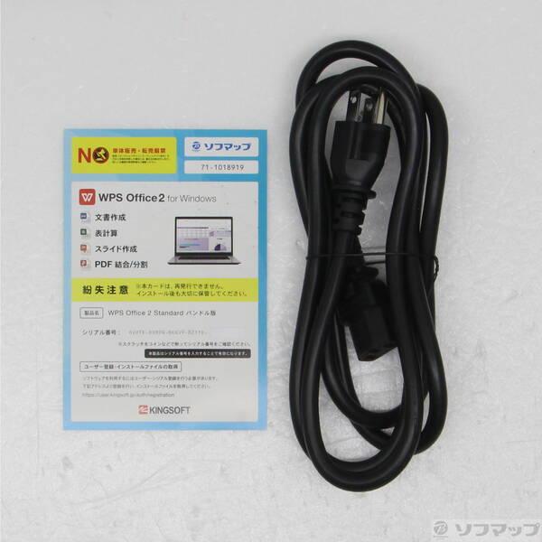 〔中古〕hp(ヒューレットパッカード) OMEN by HP 25L Gaming GT15-0765jp 644L4PA#ABJ〔344-ud〕 |  | 04