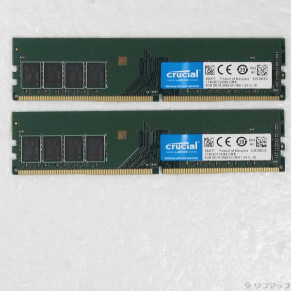 〔中古〕288P PC4-21300 DDR4-2666 16GB 8GB×2枚組〔344-ud〕 | 