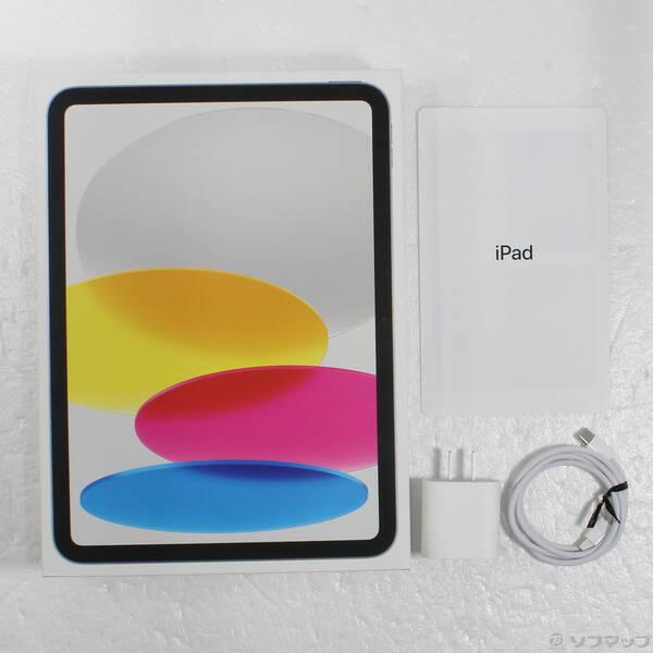 〔中古〕Apple(アップル) iPad(A16) 128GB シルバー MD3Y4J／A Wi-Fi〔348-ud〕 |  | 04