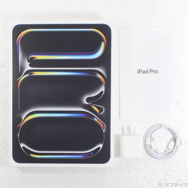 〔中古〕Apple(アップル) iPad Pro 11インチ 第5世代 標準ガラス 256GB シルバー MVW23J／A docomoロック解除SIMフリー〔198-ud〕 |  | 04