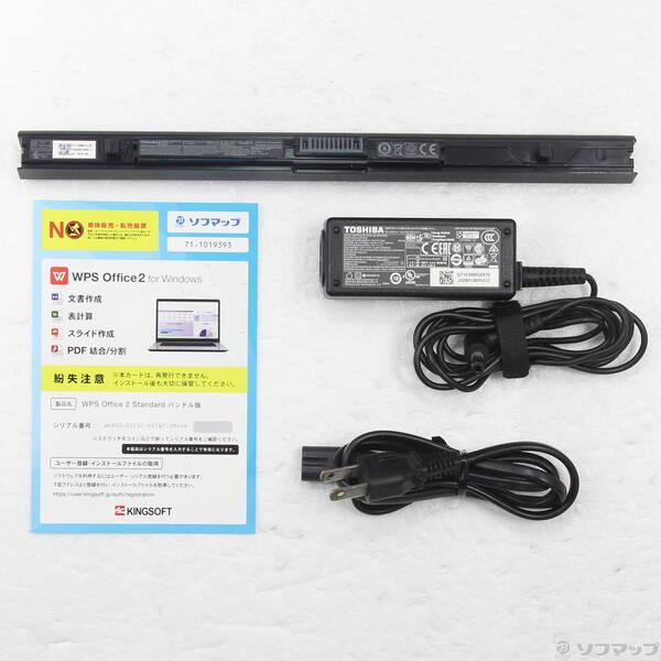 〔中古〕TOSHIBA(東芝) dynabook T75／GB PT75GBP-BEA2 プレシャスブラック 〔Windows 10〕〔368-ud〕 |  | 04
