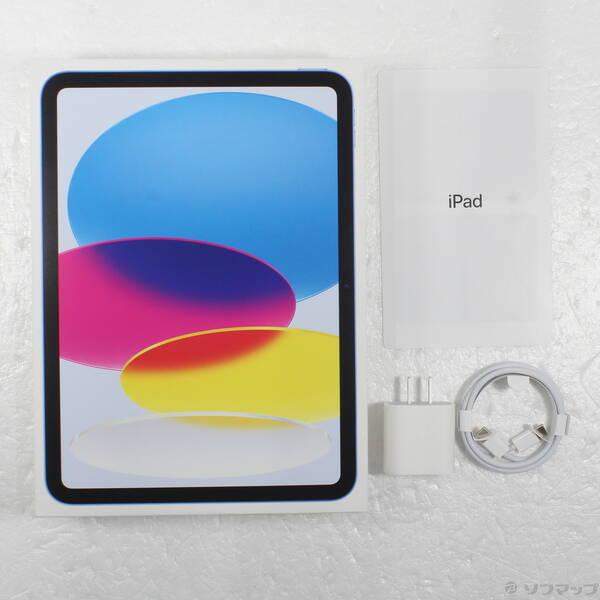 〔中古〕Apple(アップル) iPad 第10世代 64GB ブルー MPQ13J／A Wi-Fi〔258-ud〕 |  | 04