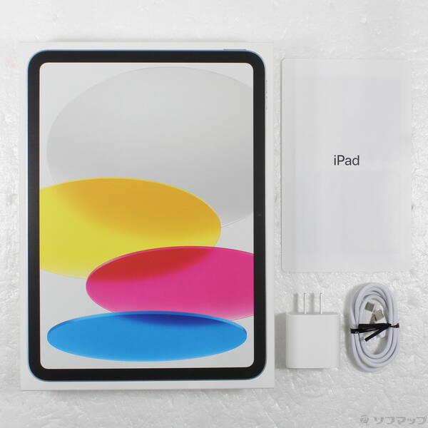 〔中古〕Apple(アップル) iPad(A16) 512GB シルバー MD4Q4J／A Wi-Fi〔348-ud〕 |  | 04