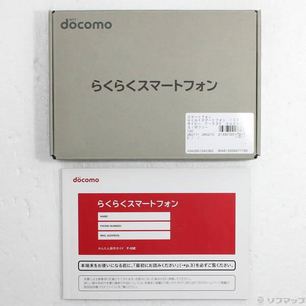 〔中古〕FCNT らくらくスマートフォン 128GB ネイビー F-53E docomo SIMフリー〔262-ud〕 |  | 04
