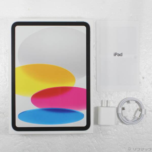 〔中古〕Apple(アップル) iPad(A16) 128GB シルバー MD3Y4J／A Wi-Fi〔258-ud〕 |  | 04