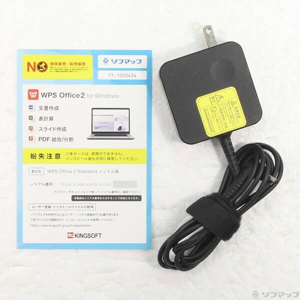 〔中古〕NEC(エヌイーシー) LaVie Note Standard NS300／NAW-2 PC-NS300NAW-2 カームホワイト 〔Windows 10〕〔262-ud〕 |  | 04