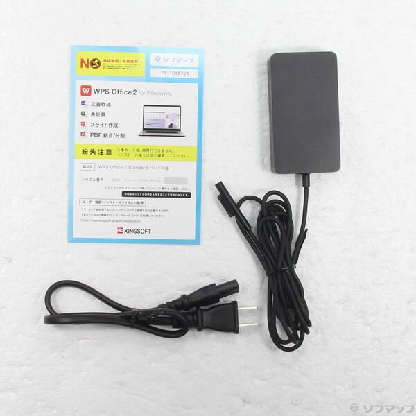 〔中古〕Microsoft(マイクロソフト) Surface Pro7 〔Core i5／8GB／SSD256GB〕 PUV-00014 プラチナ 〔Windows 10〕〔262-ud〕 |  | 04