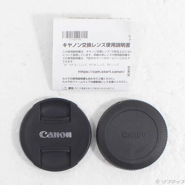 〔中古〕Canon(キヤノン) RF16-28mm F2.8 IS STM〔251-ud〕 |  | 04