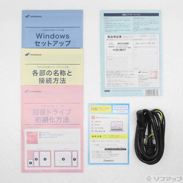 〔中古〕GALLERIA(ガレリア) 〔展示品〕 GALLERIA RRR5F4615B43〔198-ud〕 |  | 04