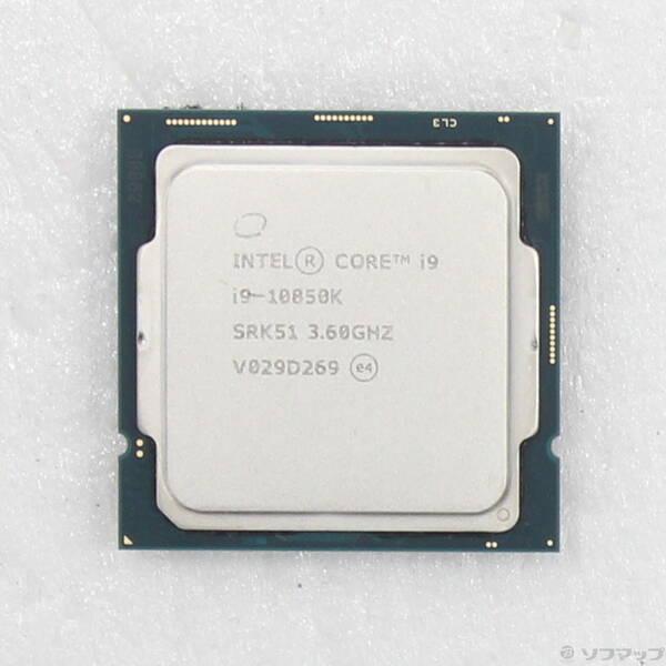 〔中古〕intel(インテル) Core i9 10850K 〔3.6GHz／LGA 1200〕〔377-ud〕 |  | 01