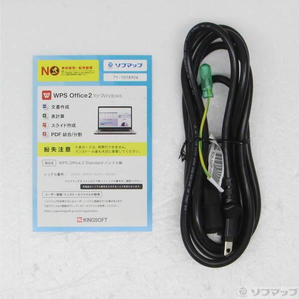 〔中古〕LAVIE GX PC-GD218RZAU〔344-ud〕 |  | 04