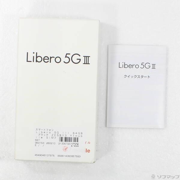 〔中古〕ZTE Libero 5G III 64GB ブラック ZESBY3 Y!mobile SIMフリー〔295-ud〕 |  | 04
