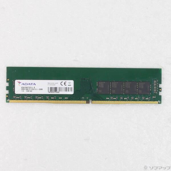〔中古〕288P PC4-21300 DDR4 2666 32GB〔262-ud〕 | 