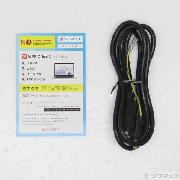 〔中古〕iiyama STYLE∞ IStDXi-M1B4-AR535-RJSSB〔276-ud〕 |  | 04