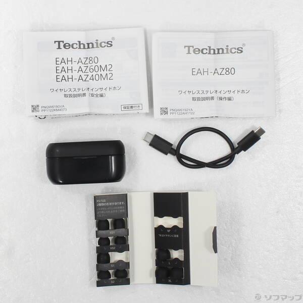 〔中古〕Technics EAH-AZ80-K〔352-ud〕 |  | 04