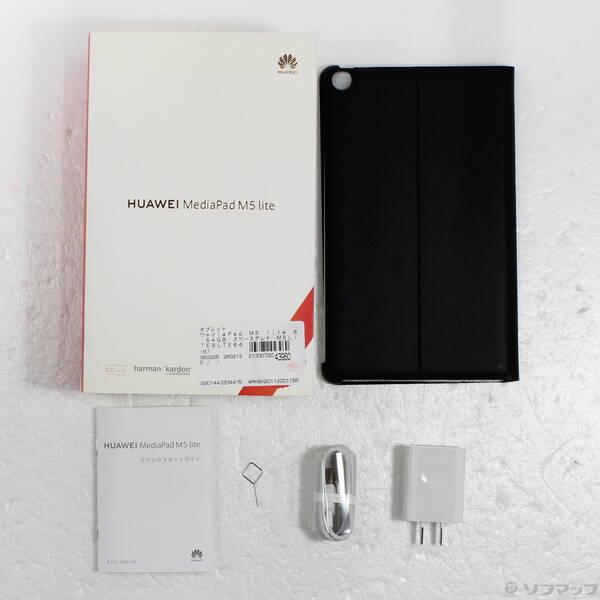 〔中古〕HUAWEI(ファーウェイ) MediaPad M5 lite 8 64GB スペースグレイ M5LITE8LTE64G SIMフリー〔198-ud〕 |  | 04