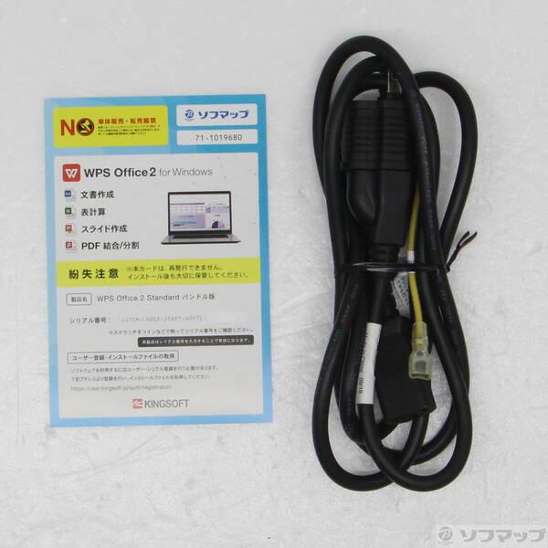 〔中古〕Lenovo(レノボジャパン) Ideacentre 510s 90K8000RJP 〔Windows 10〕〔269-ud〕 |  | 04