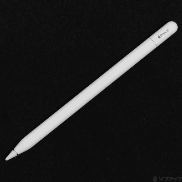 〔中古〕Apple(アップル) Apple Pencil USB-C〔352-ud〕 | 