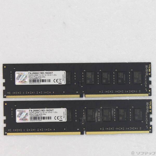 〔中古〕288P PC4-21300 DDR4-2666 16GB 8GB×2枚組〔305-ud〕 | 