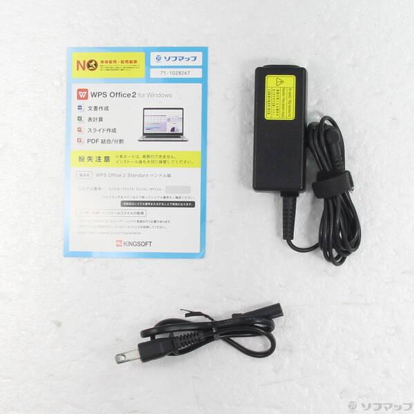 〔中古〕dynabook(ダイナブック) dynabook S73／HU A6SFHUF8D515〔262-ud〕 |  | 04