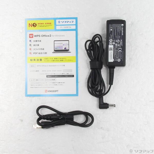 〔中古〕dynabook(ダイナブック) dynabook S73／HU A6SFHUF8D515〔262-ud〕 |  | 04