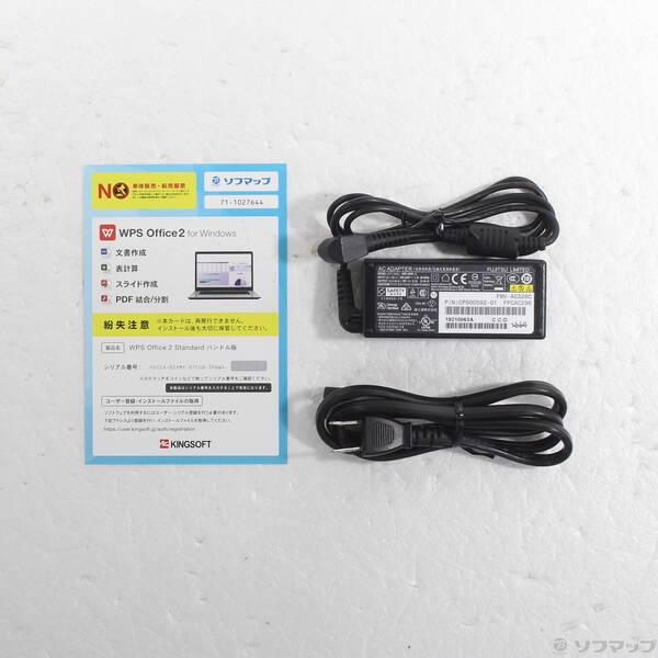 〔中古〕FUJITSU(富士通） LIFEBOOK U9310X／D FMVU29021〔276-ud〕 |  | 04