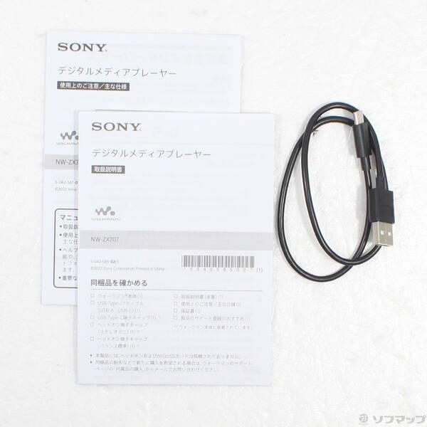 〔中古〕SONY(ソニー) WALKMAN ZX707 メモリ64GB+microSD ブラック NW-ZX707〔377-ud〕 |  | 04
