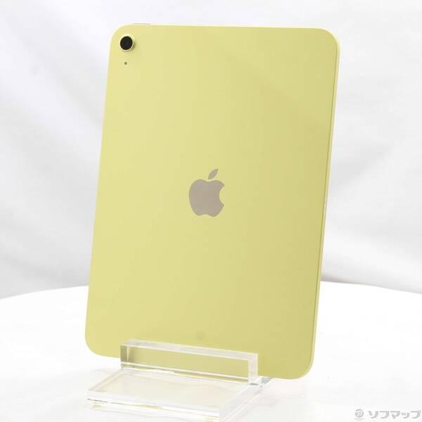 〔中古〕Apple(アップル) iPad(A16) 128GB イエロー MD4D4J／A Wi-Fi〔297-ud〕 | 