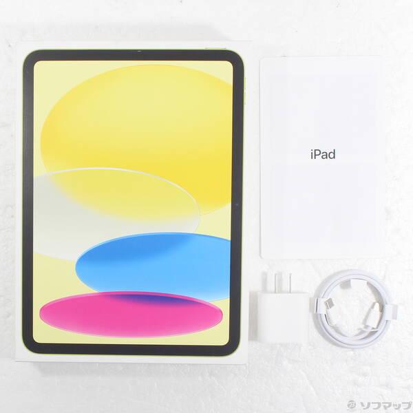 〔中古〕Apple(アップル) iPad(A16) 128GB イエロー MD4D4J／A Wi-Fi〔297-ud〕 |  | 04