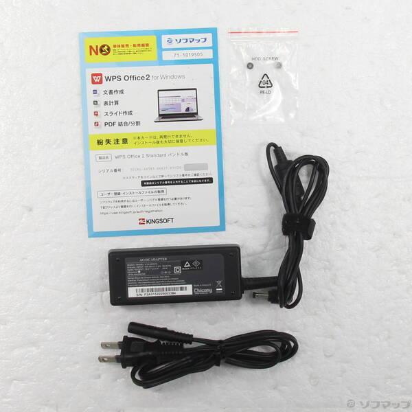 〔中古〕STYLE インフィニティ IStNEi-15FH123-i3-UCSXM〔352-ud〕 |  | 04