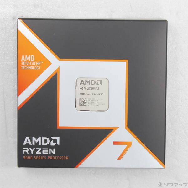 〔中古〕AMD(エーエムディー) Ryzen 7 9800X3D 〔4.7GHz／Socket AM5〕〔262-ud〕 |  | 02