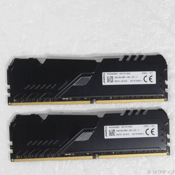 〔中古〕288P DDR4 PC4-25600 DDR4-3200 32GB 16GB×2枚組〔262-ud〕 | 