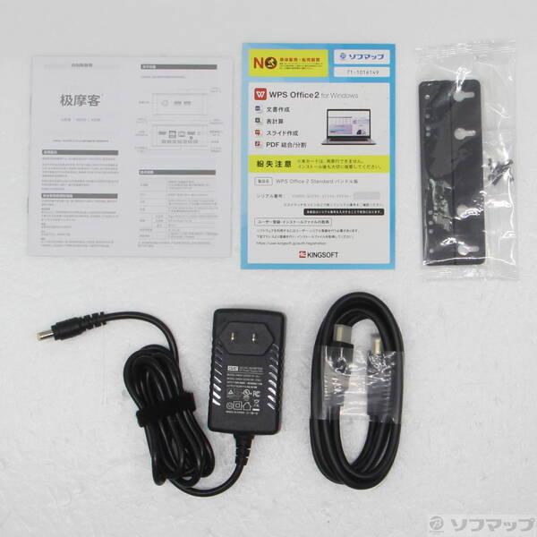 〔中古〕GMKTEC 〔展示品〕 GMK-G3 PLUS-8／256-W11Pro(N150)〔344-ud〕 |  | 04