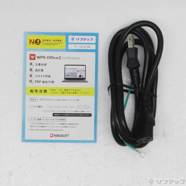 〔中古〕Rabbit0 Studio 〔展示品〕 Rabbit0 Studio RBST-R79700X-5070Ti16-WH〔262-ud〕 |  | 04