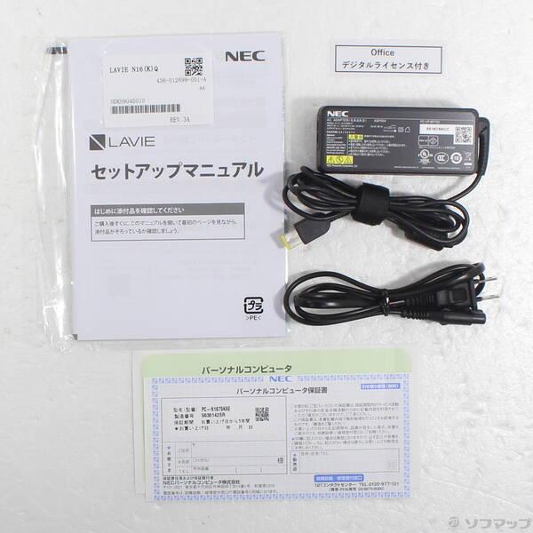 〔中古〕NEC(エヌイーシー) 〔展示品〕 LAVIE N16 PC-N1675KAE オリーブグリーン〔349-ud〕 |  | 04