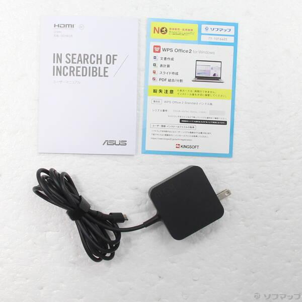 〔中古〕ASUS(エイスース) 〔展示品〕 Vivobook S 15 S5507QA Copilot+ PC S5507QA-PU165W クールシルバー〔198-ud〕 |  | 04