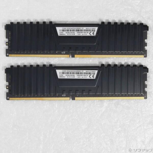 〔中古〕CORSAIR CMK16GX4M2A2666C16 16GB 8GB×2枚組〔262-ud〕 | 