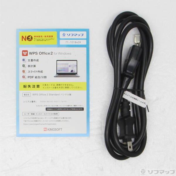 〔中古〕iiyama Level Infinity ILeDXs-M0B4-AR73X-DXSVI〔348-ud〕 |  | 04