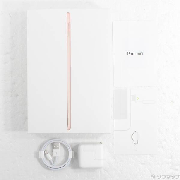 〔中古〕Apple(アップル) iPad mini 第5世代 64GB ゴールド MUX72J／A docomoロック解除SIMフリー〔258-ud〕 |  | 04